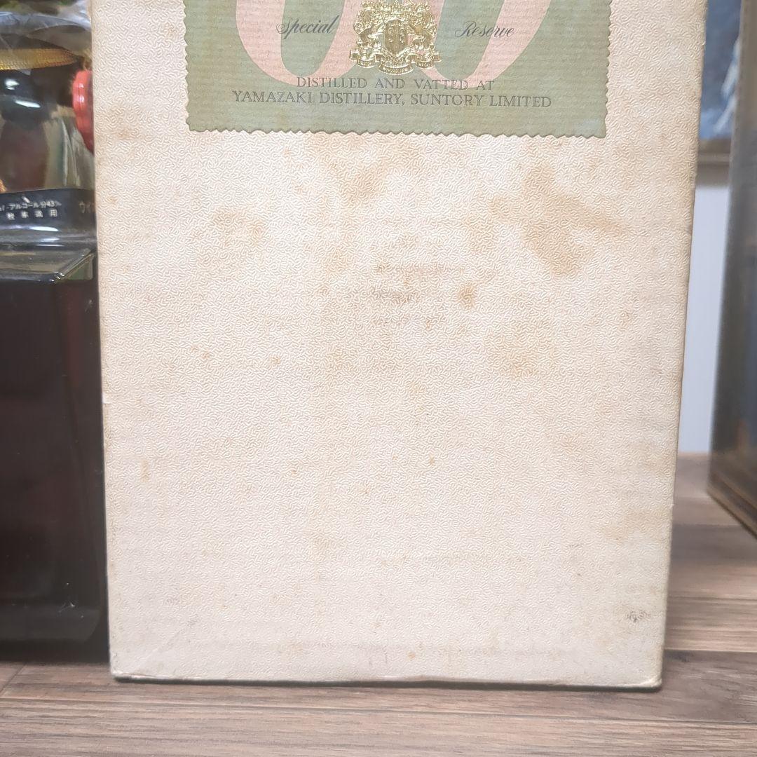 中之島時代　サントリー ローヤル 750ml 特級　１本。