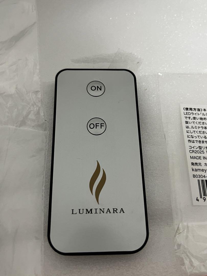 ルミナラ LUMINARA ティーライト 4個入り 充電式 LED キャンドル