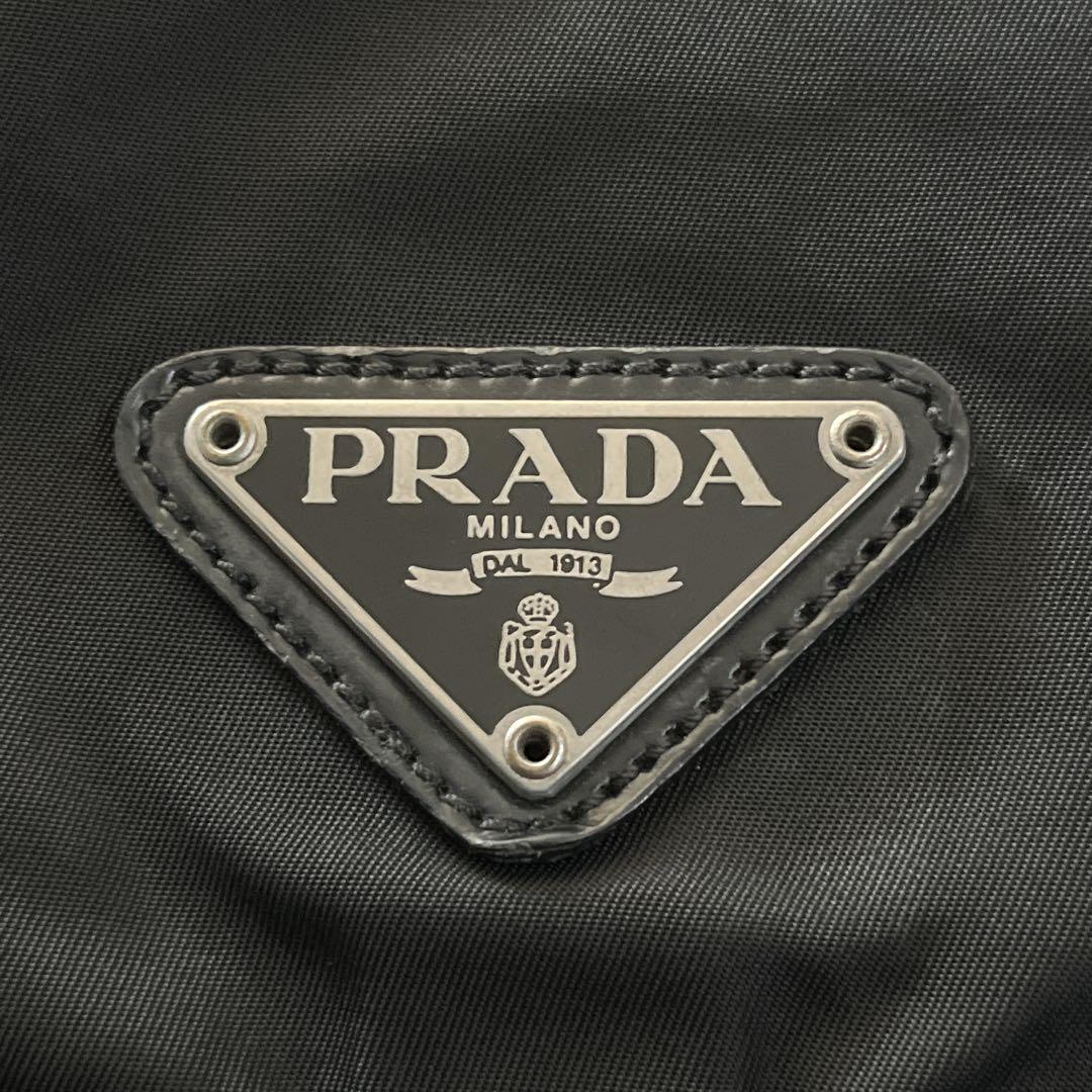 PRADA リュック　バックパック　三角ロゴ　巾着　白タグ　ナイロン　ブラック