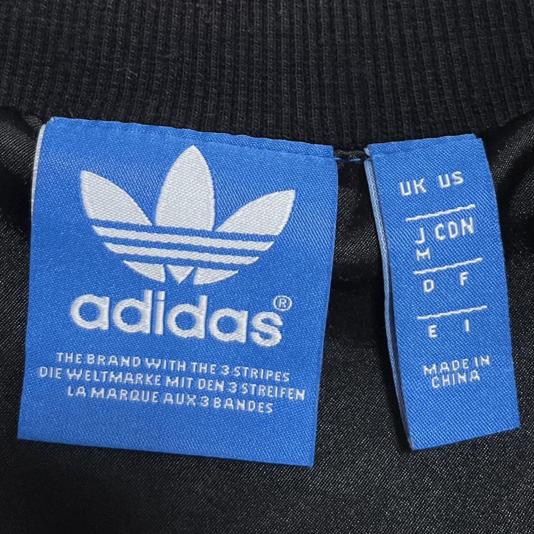 adidas - 3030 adidas トラックトップ ベロア ATPモデル