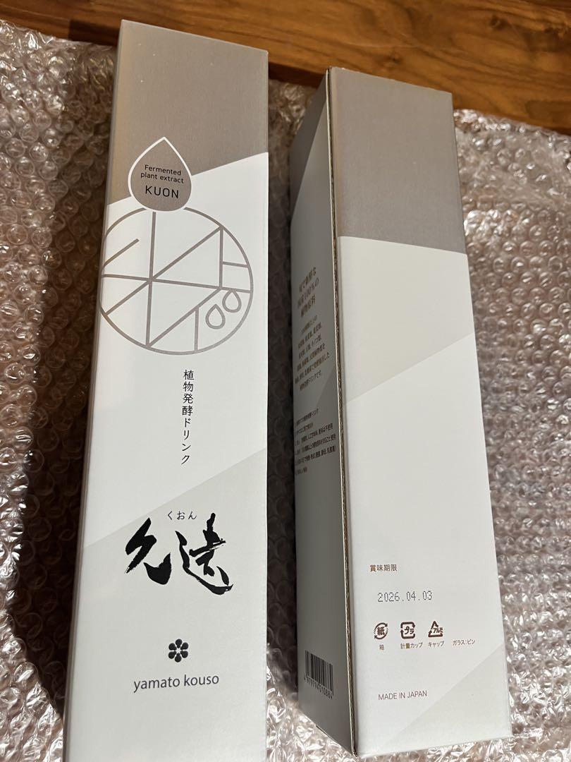 日本最大のブランド 大和酵素 久遠 500ml 2本セット その他