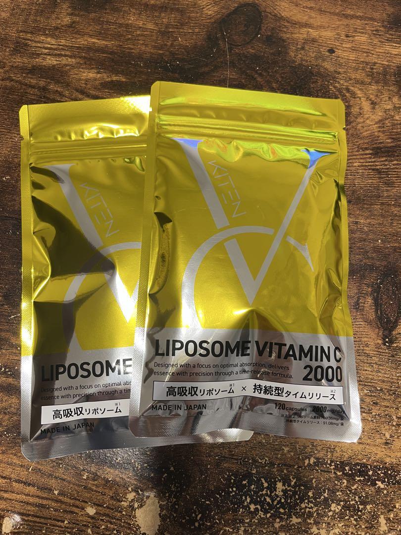 LIPOSOME VITAMIN C 2000×2袋