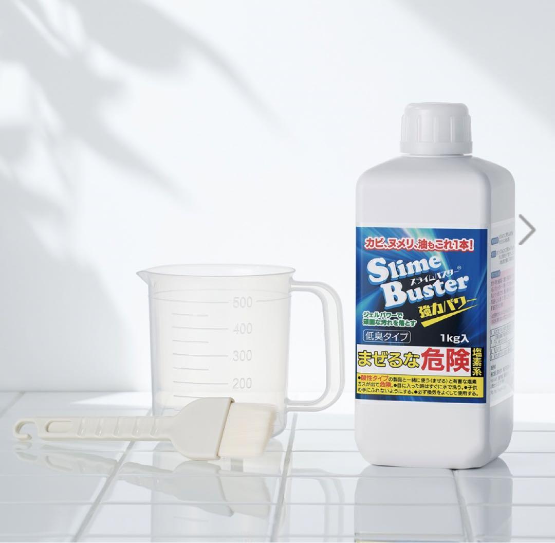 スライムバスター １ｋｇ 5,222円