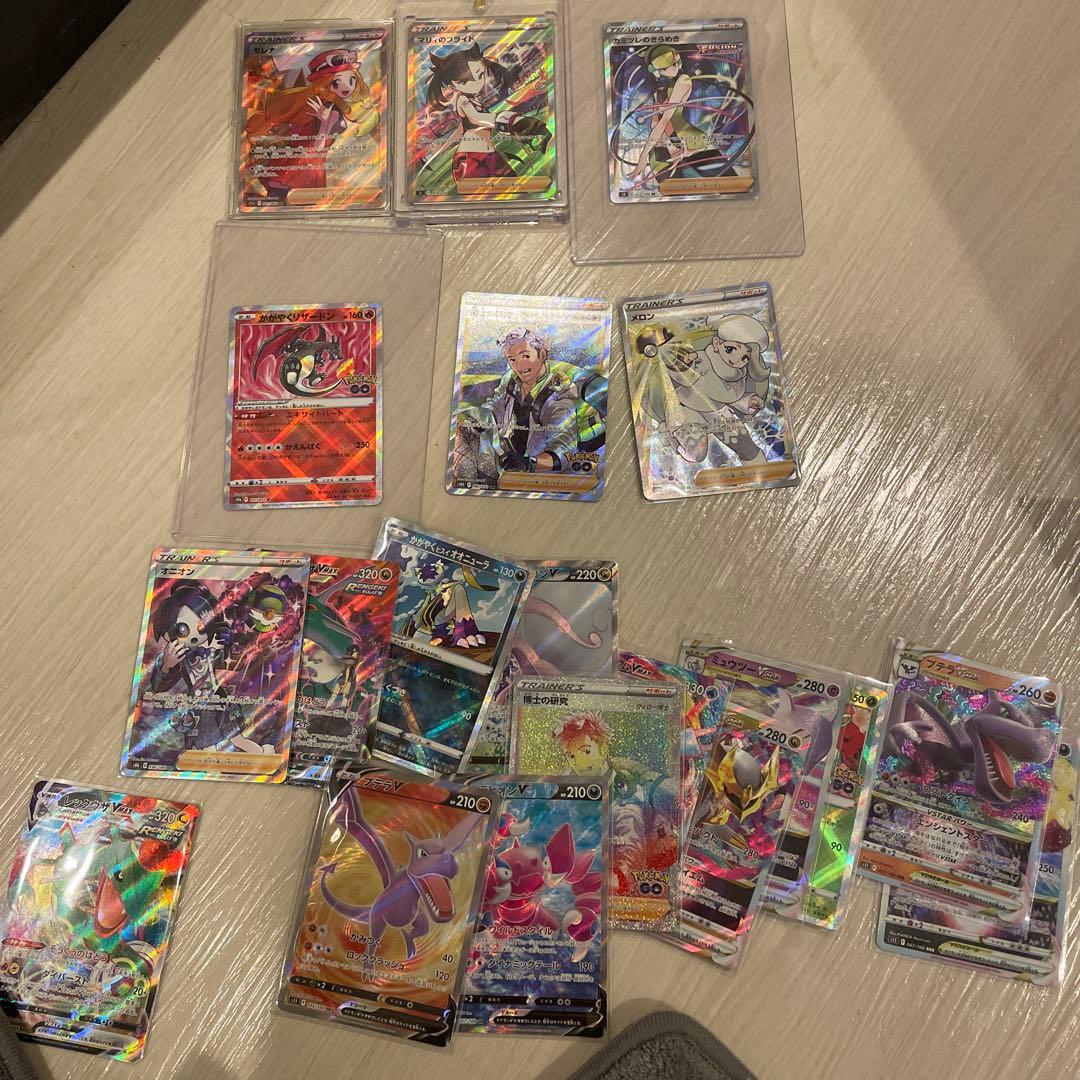 大きい割引 ポケモンカード引退品まとめ売り マリィ セレナ ポケモンカードゲーム