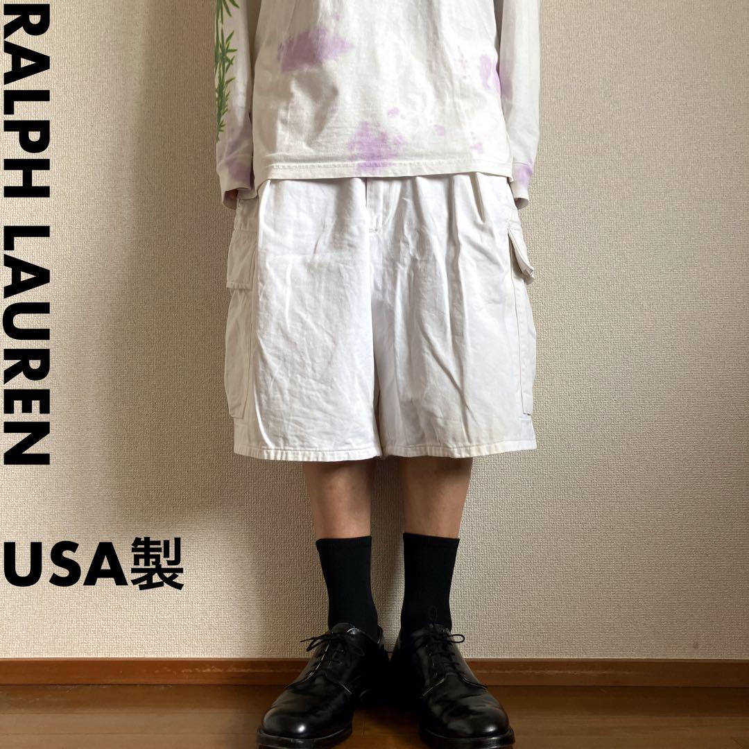 ＼半額SALE／ by Polo USA製80s Ralph メルカリ - 白 バギーカーゴパンツ Lauren パンツ