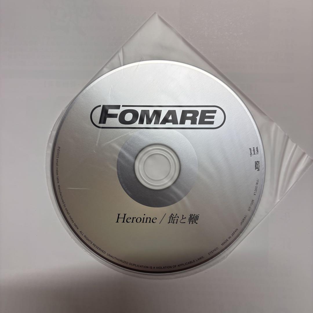 FOMARE Heroine/飴と鞭 CD NEWS】FOMARE、会場限定シングル「Heroine / 飴と鞭」リリース