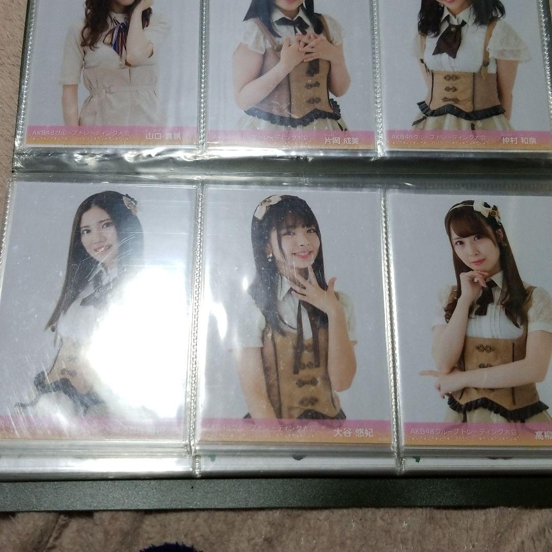 740742円 2021年激安 トレーディング大会1月 SKE48