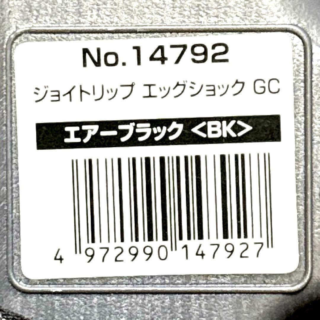 Combi チャイルド ジュニアシート ジョイトリップ エッグショック GC