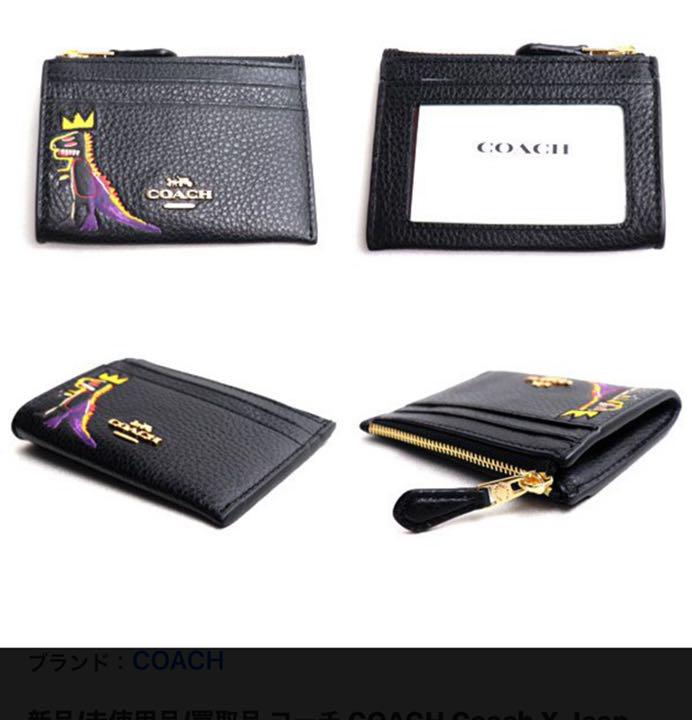低価超歓迎 新品 コラボ ID ケース マルチ 6ejPD-m84187703518 未使用 COACH コーチ バスキア NEW即納