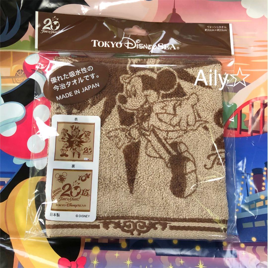 新作 ディズニーシー 周年 ウォッシュタオル メルカリ 新作 ディズニーシー 周年 ウォッシュタオル メルカリ