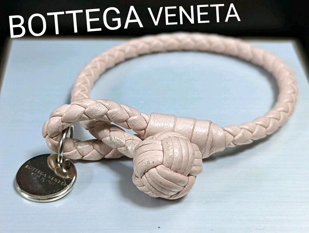 日本正規品 ☆最終価格☆BOTTEGAVENETA イントレチャート レザー