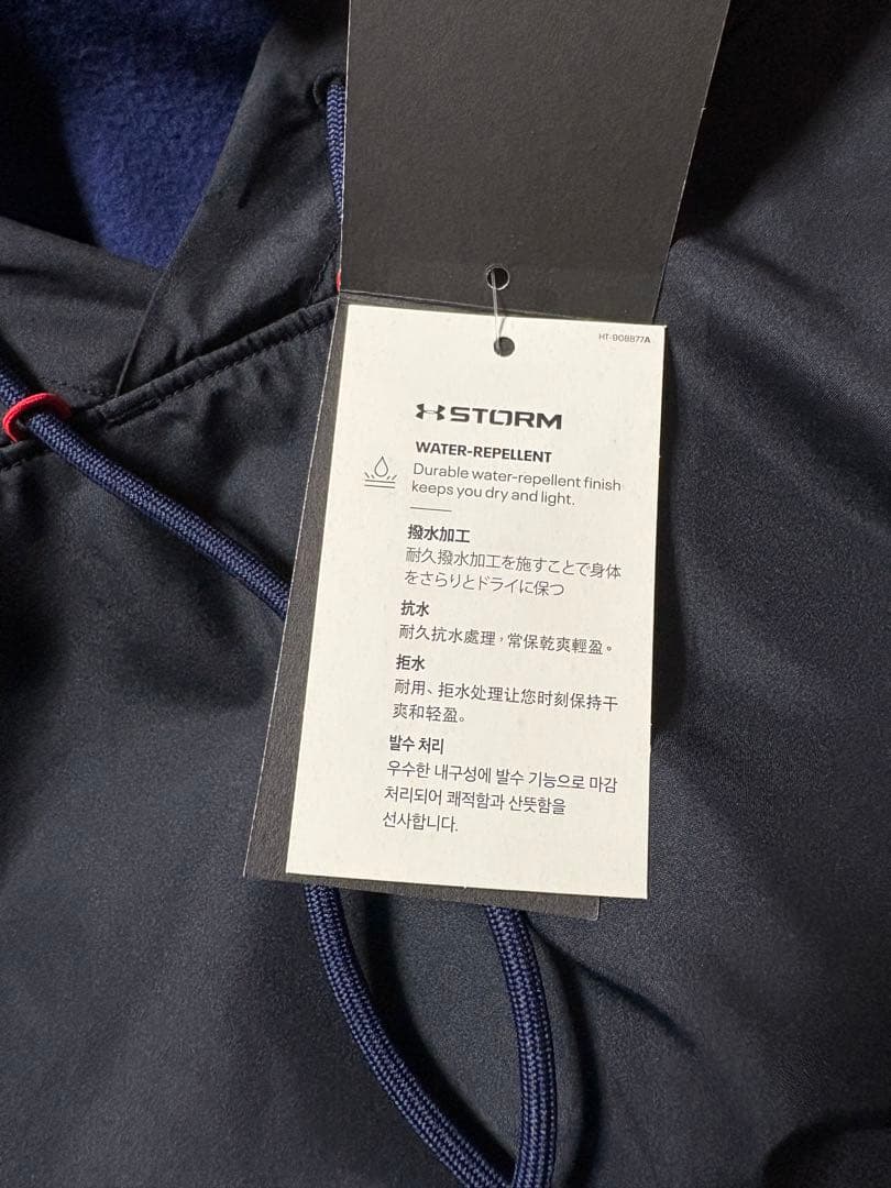 UAアーマーフリース マックス プルオーバー フーディー