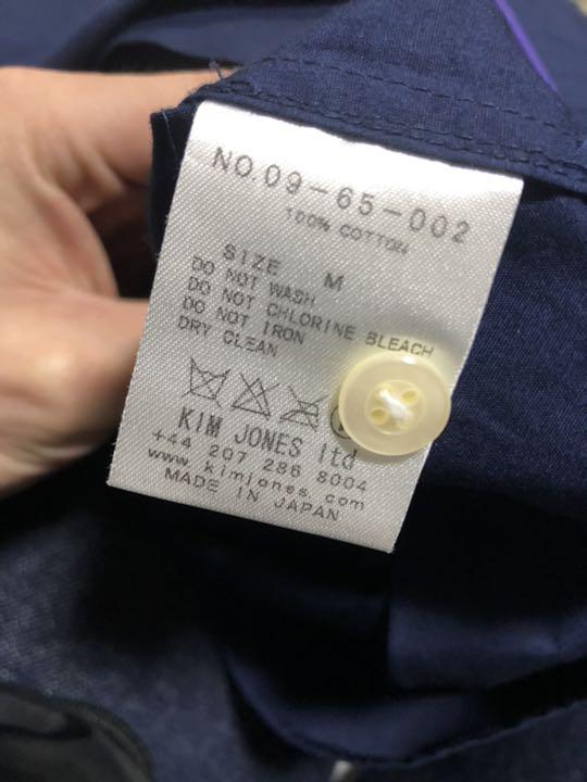 大得価得価 KIM JONES パープルライン シャツ M アーカイブ レア NIYaq-m84189242156 お得超歓迎