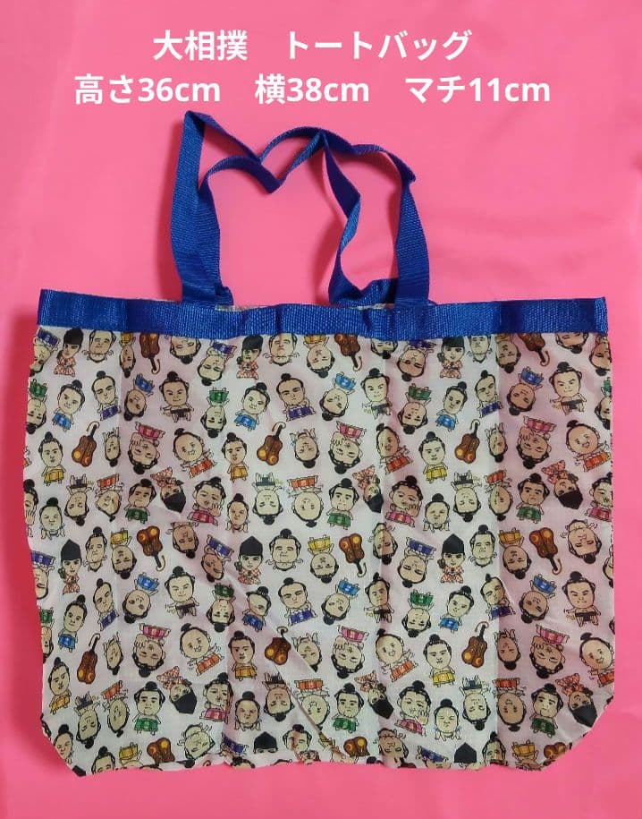 のサムネイル