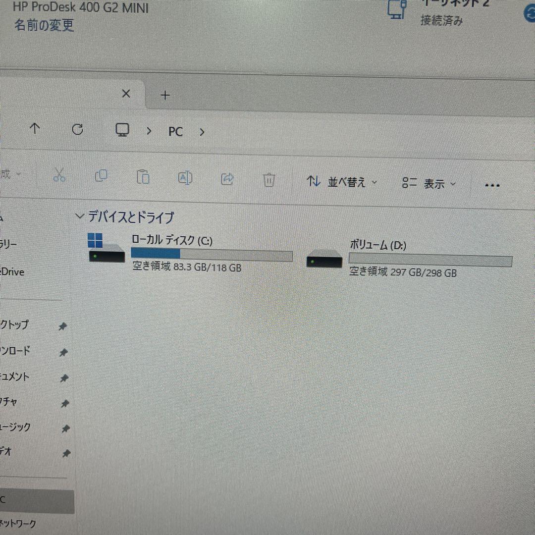 【快適動作】ミニPC HP 省スペース 8GB 448GB Win11
