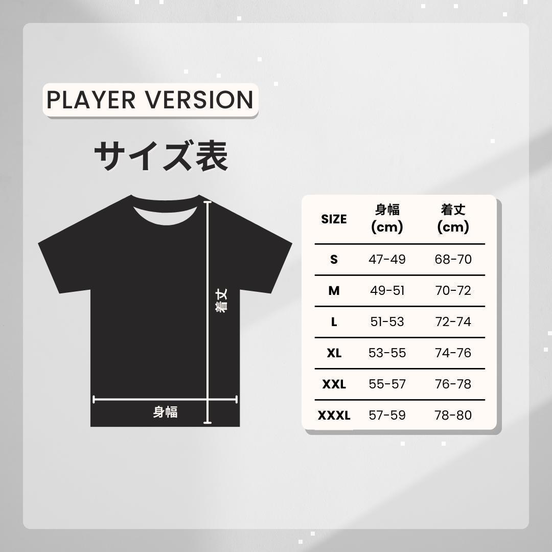 アトレティコ・マドリード 24/25 サードユニフォーム Mサイズ