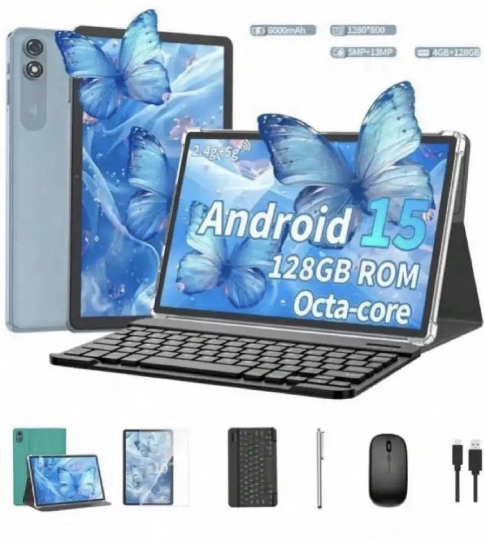 Relndoo Android15 本体　新品 Relndoo Android15 新品未使用 - メルカリ