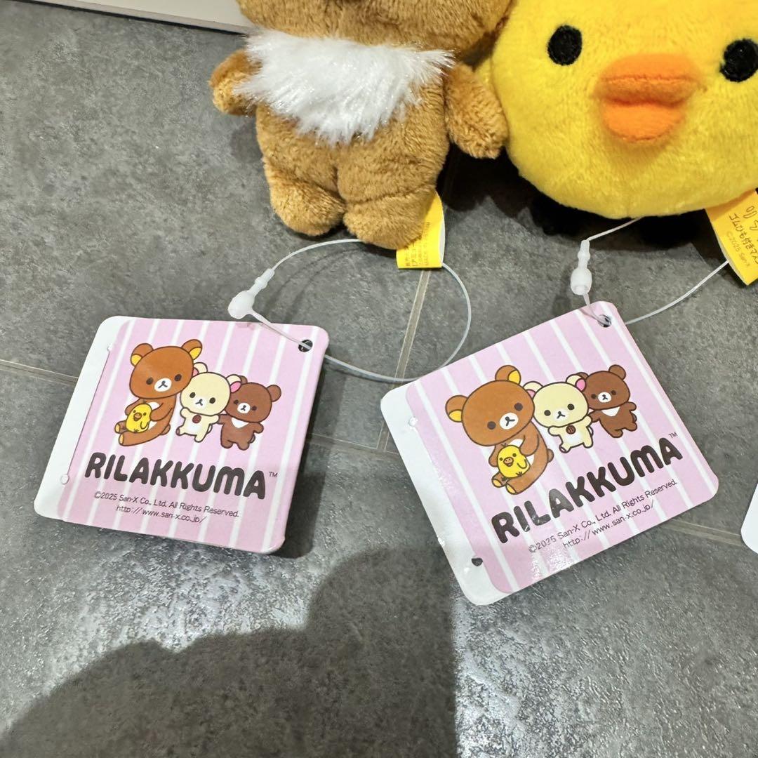 リラックマ ゴムひも付きマスコット 全4種セット ラウンドワン