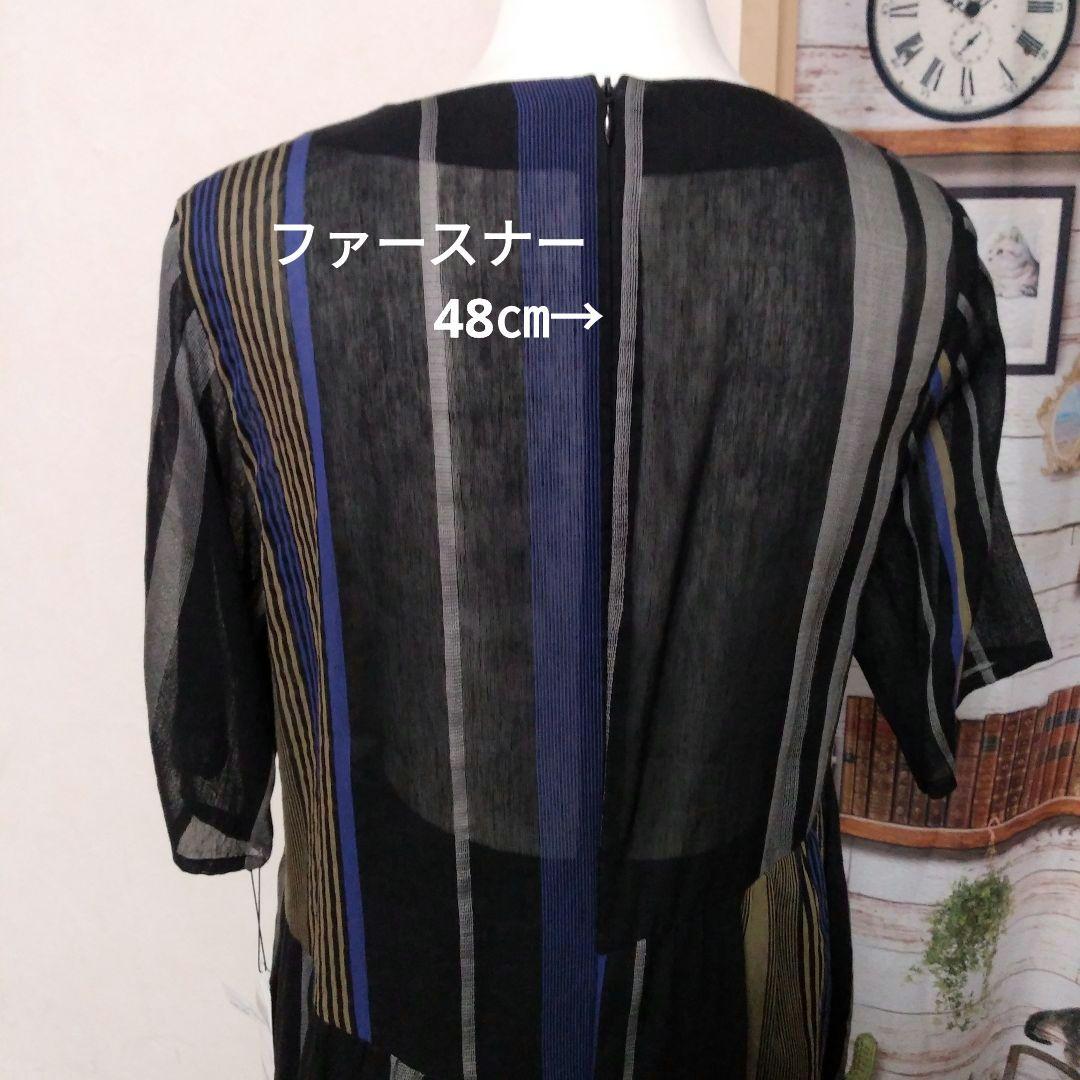 ジェニーギャルソン