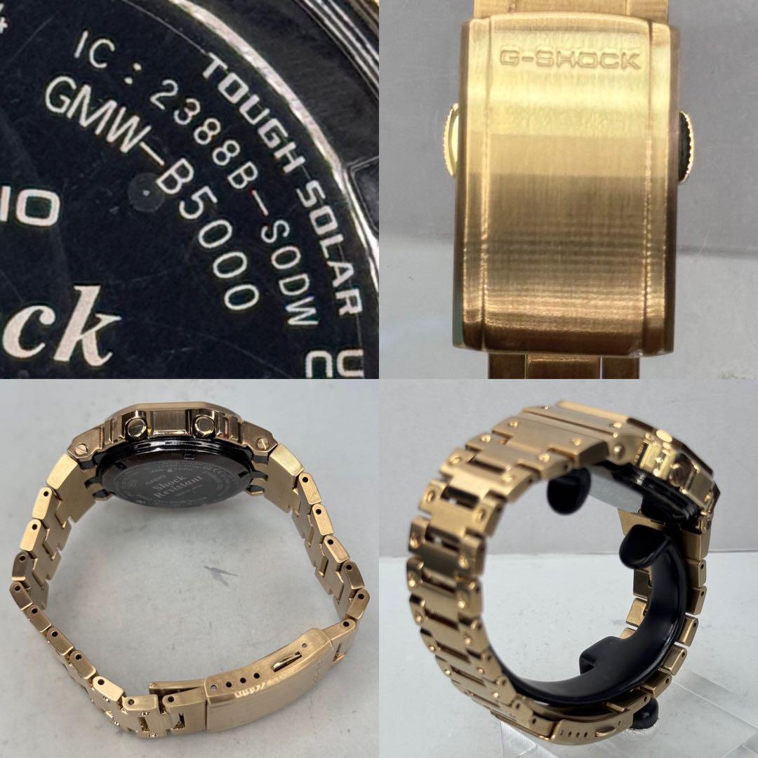 極美品 箱説タグ付G-SHOCK GMW-B5000GD 電波ソーラー ゴールド