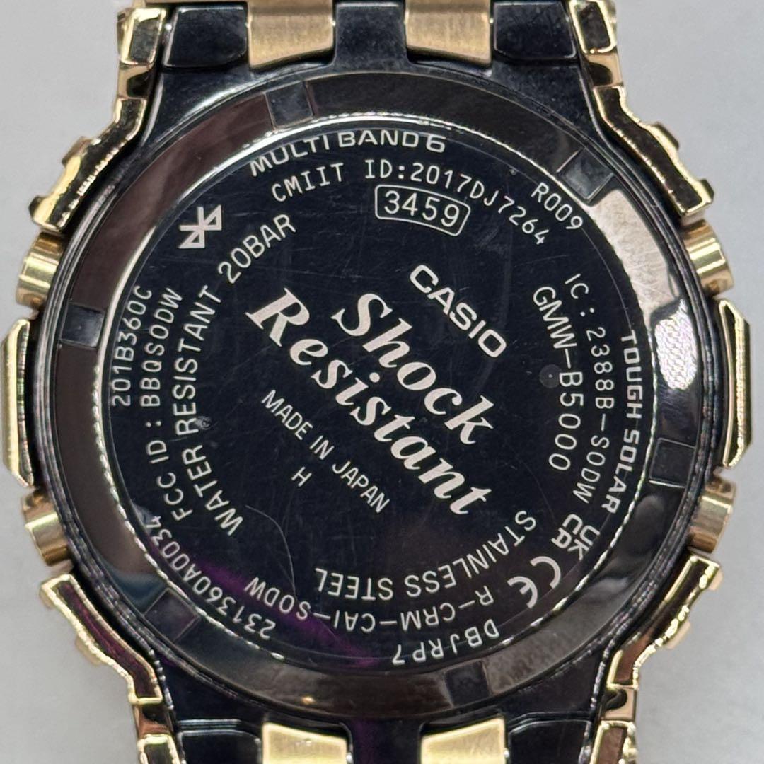 極美品 箱説タグ付G-SHOCK GMW-B5000GD 電波ソーラー ゴールド