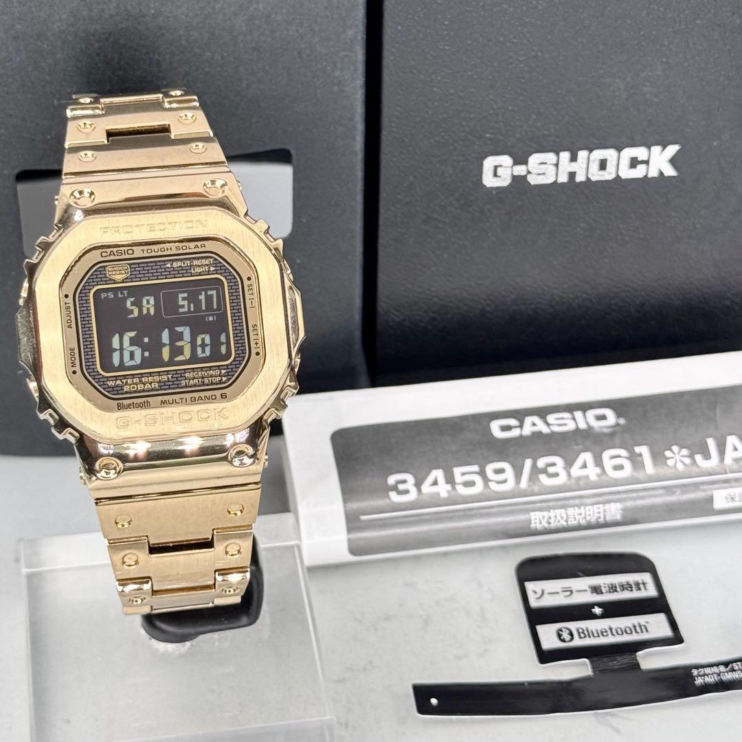 極美品 箱説タグ付G-SHOCK GMW-B5000GD 電波ソーラー ゴールド