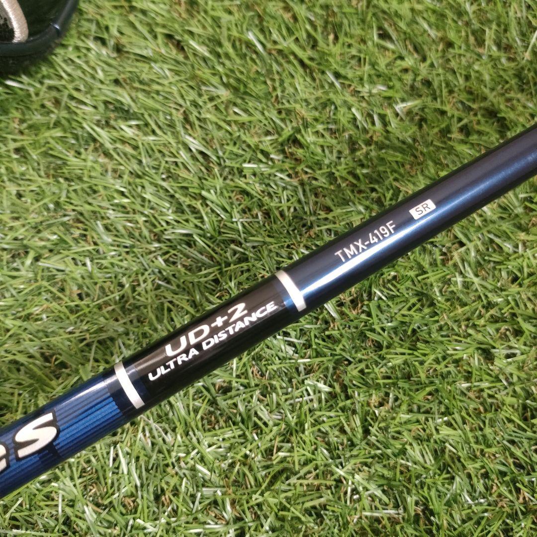 ヤマハ inpres UD+2 #3 フェアウェイウッド SR TMX-419F