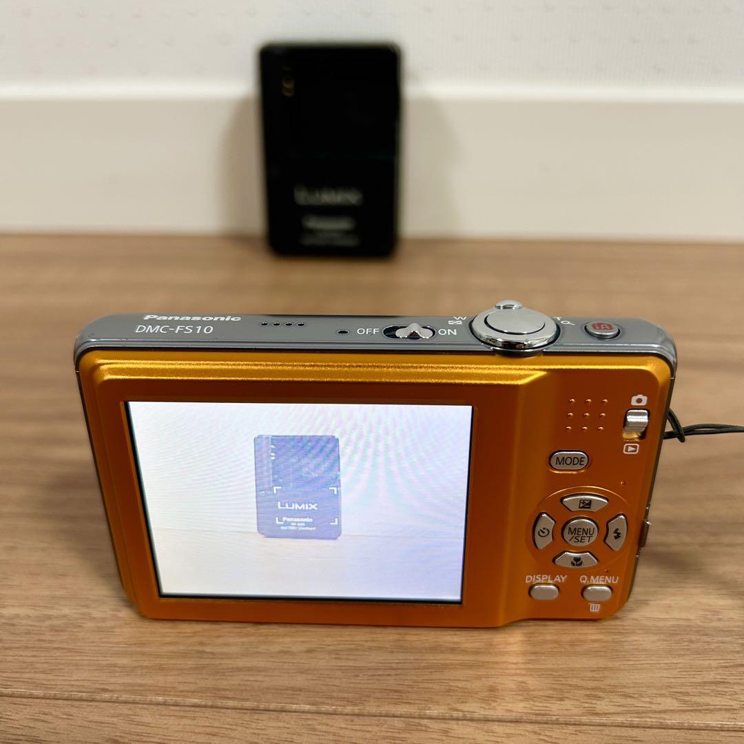 Panasonic