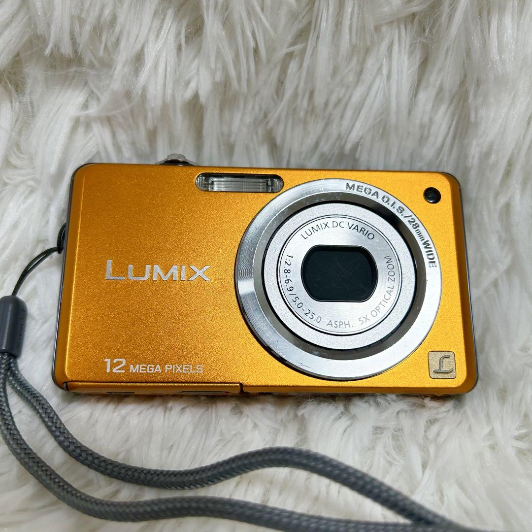 Panasonic