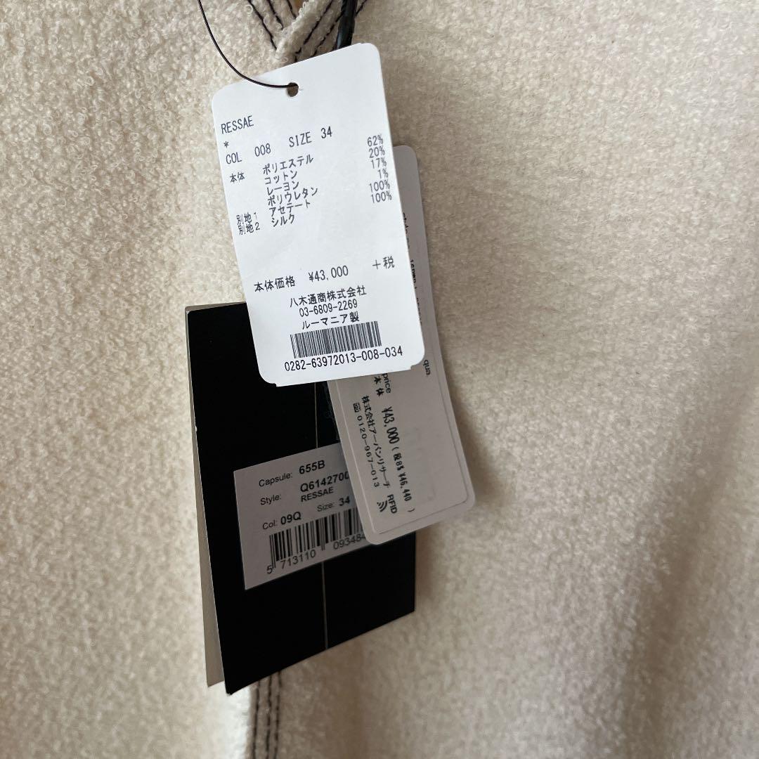 安いSALE バイマレーネビルガ マキシ丈 ワンピース 新品 9zaSO-m84194699569 新品送料無料