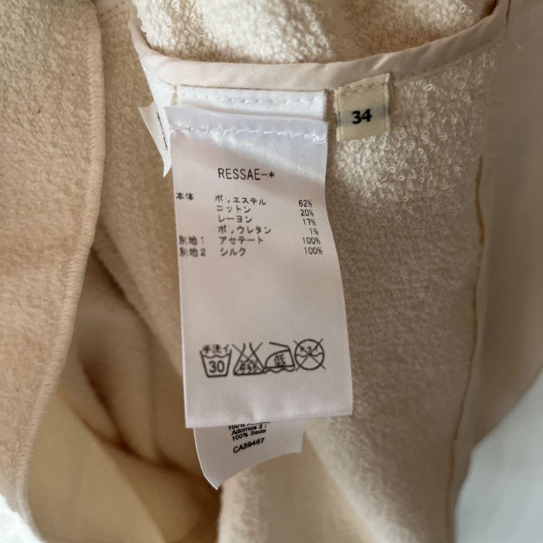 安いSALE バイマレーネビルガ マキシ丈 ワンピース 新品 9zaSO-m84194699569 新品送料無料