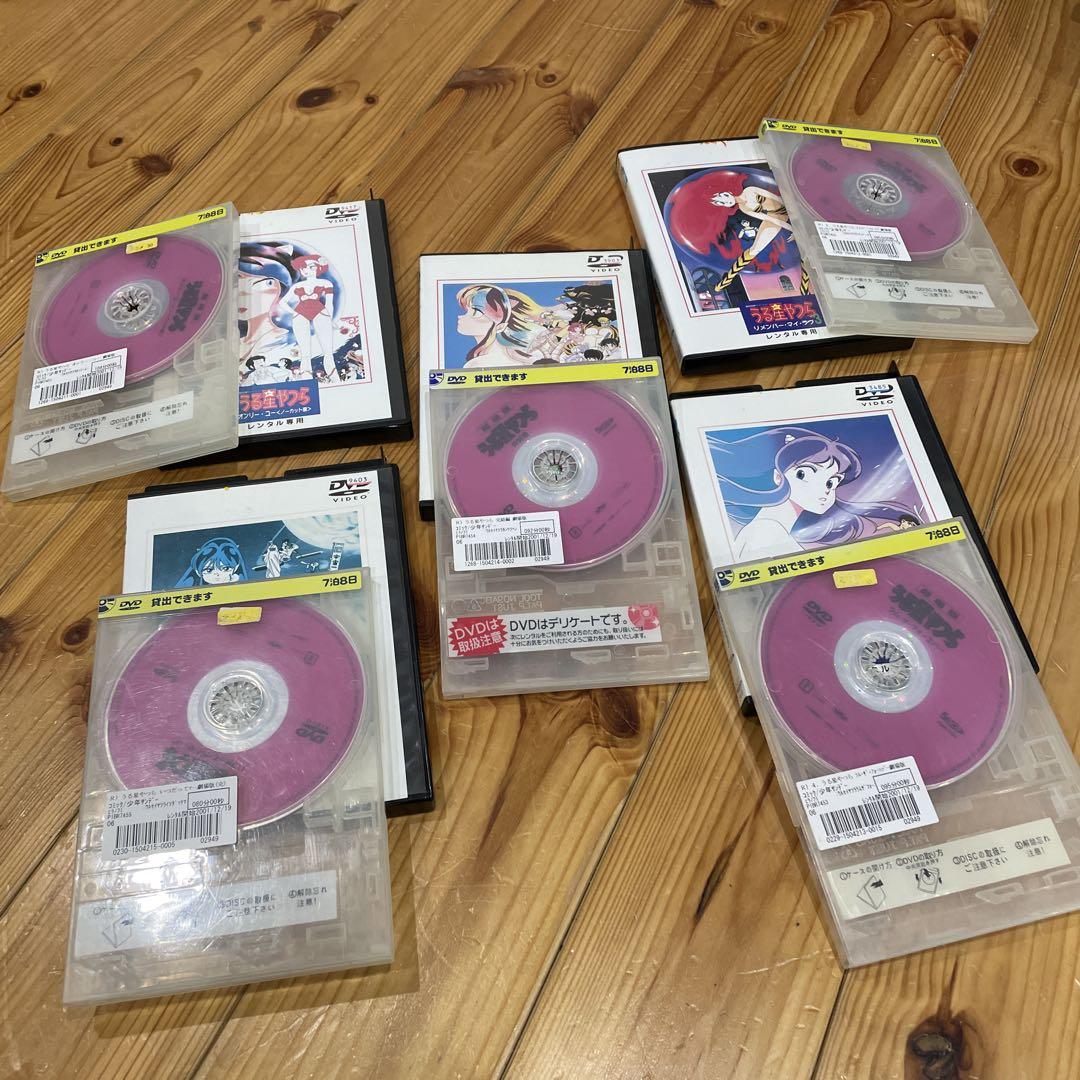 格安 DVD 5巻セット うる星やつら 劇場版 メルカリ - レンタル落ち アニメ