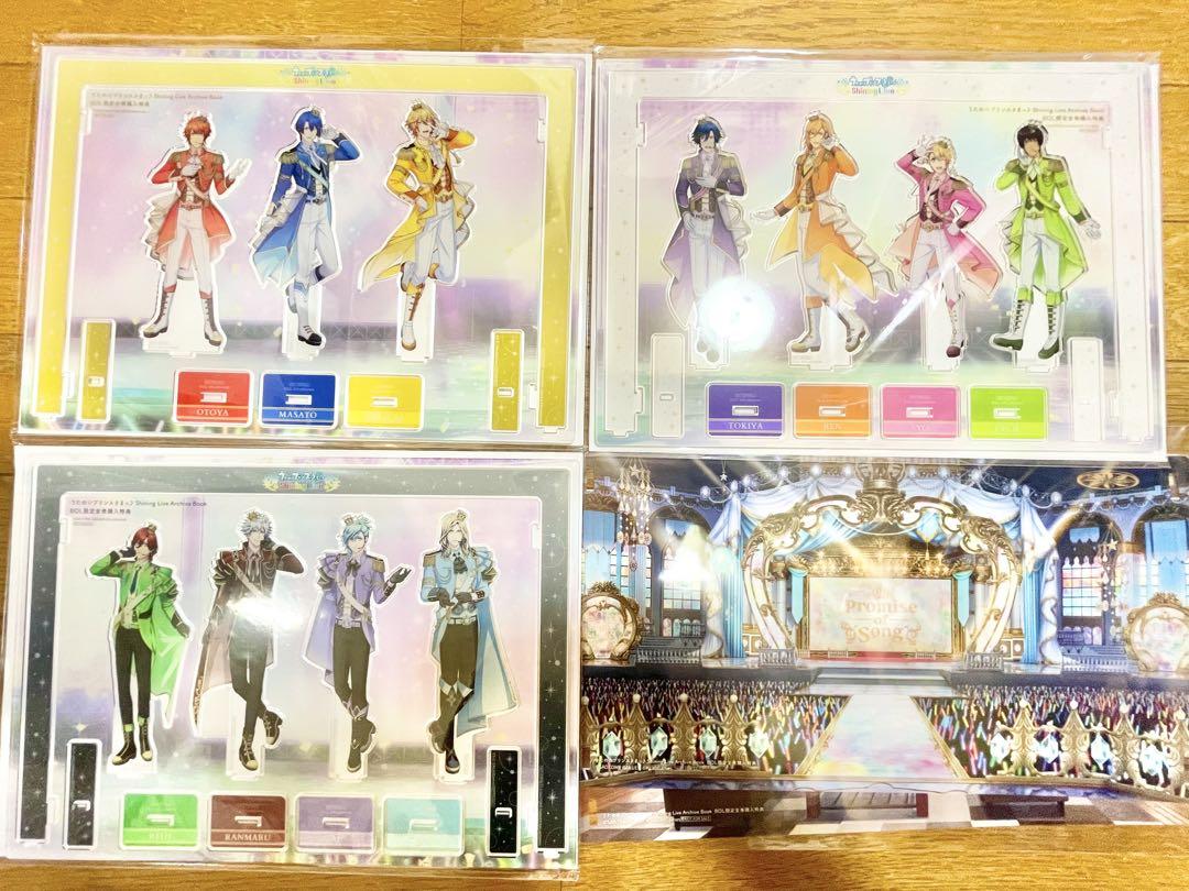 うたプリ シャニライ アクリルスタンド アクスタ アーカイブブック 特典 うたプリ アクスタ シャニライ アーカイブブック 特典 アクリル