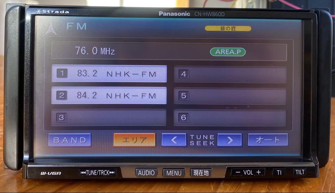 ストラーダ パナソニック Panasonic CN-HW860D HDDナビ
