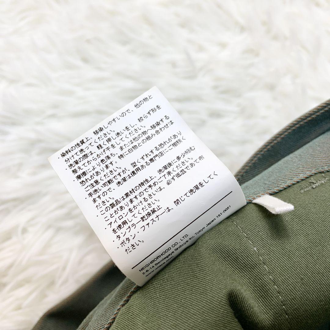 パンツ WTAPS TUCK/TROUSERS/RAPO.TWILL