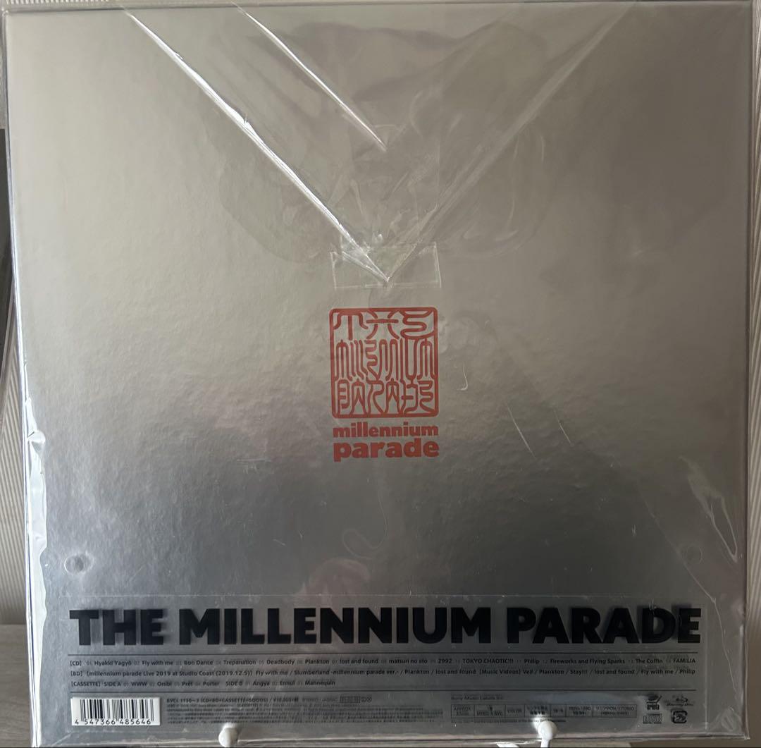 THE MILLENNIUM PARADE 完全生産限定盤　新品未使用　最終価格