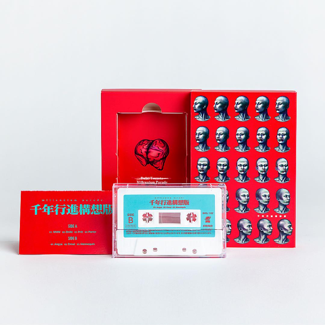 THE MILLENNIUM PARADE 完全生産限定盤　新品未使用　最終価格