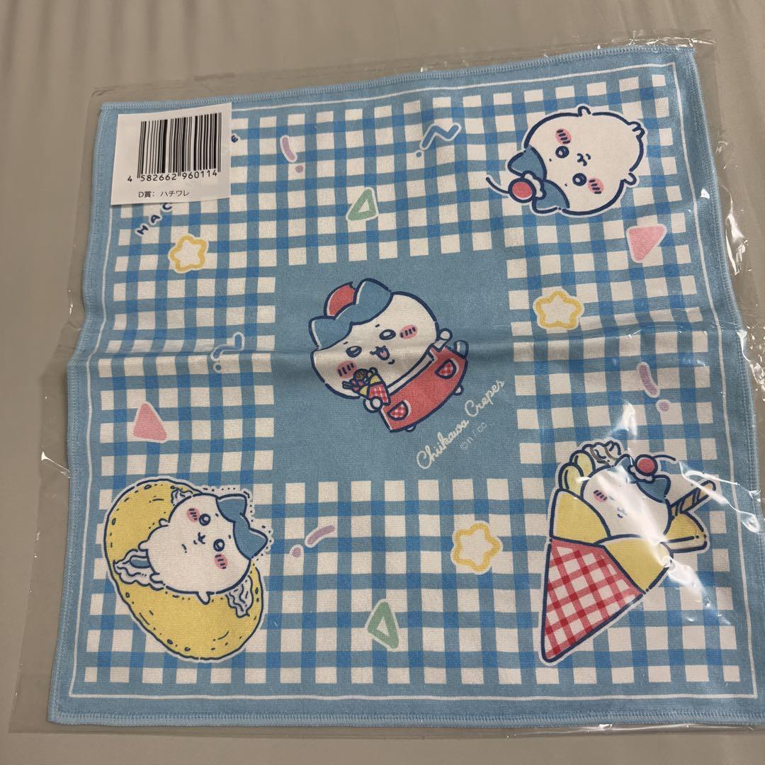 ちいかわ クレープ くじ ハチワレ A賞 C賞・D賞・E賞セット