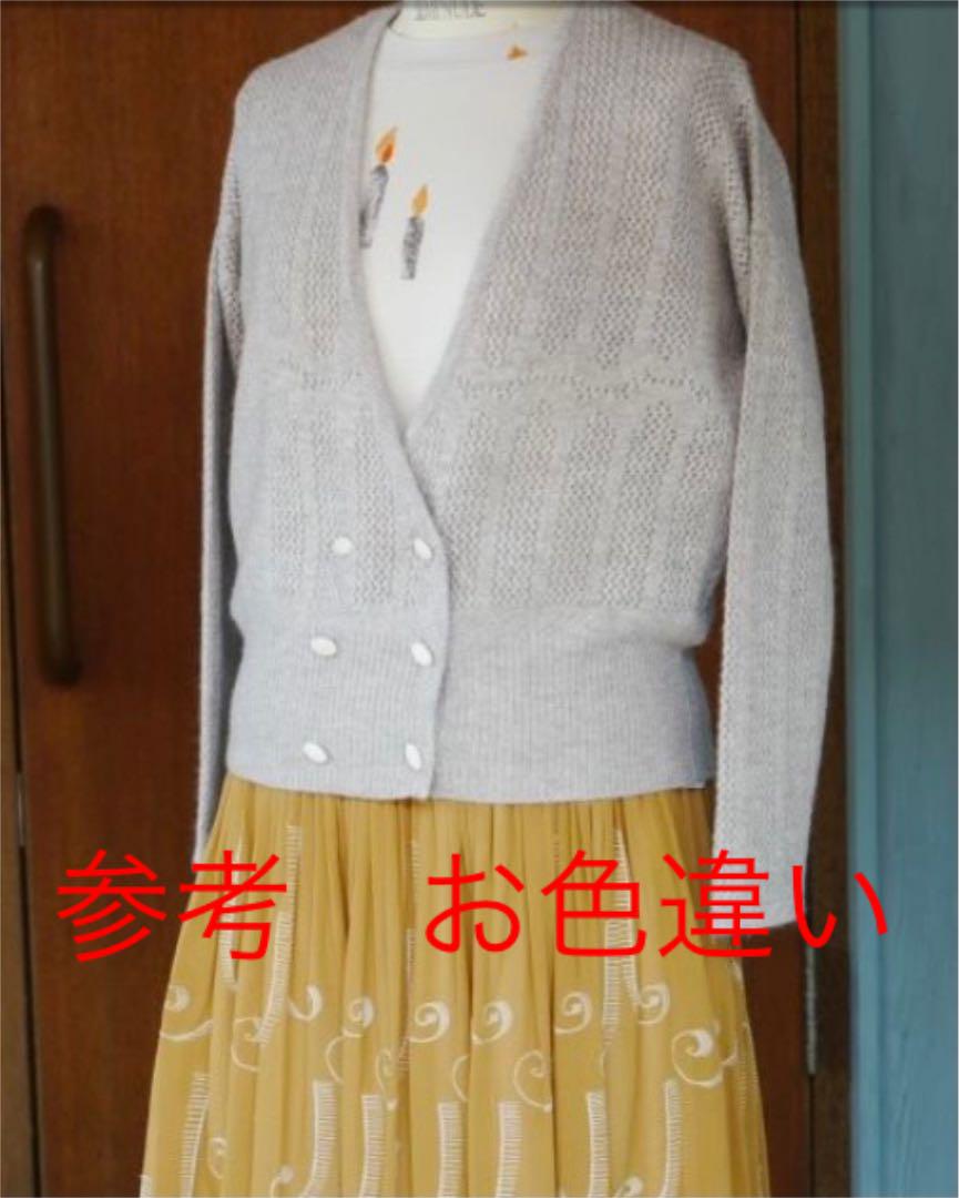 ブランド ミナペルホネン カーディガン サリースコット qoPAZ-m84196284244 finger stripe ブランド