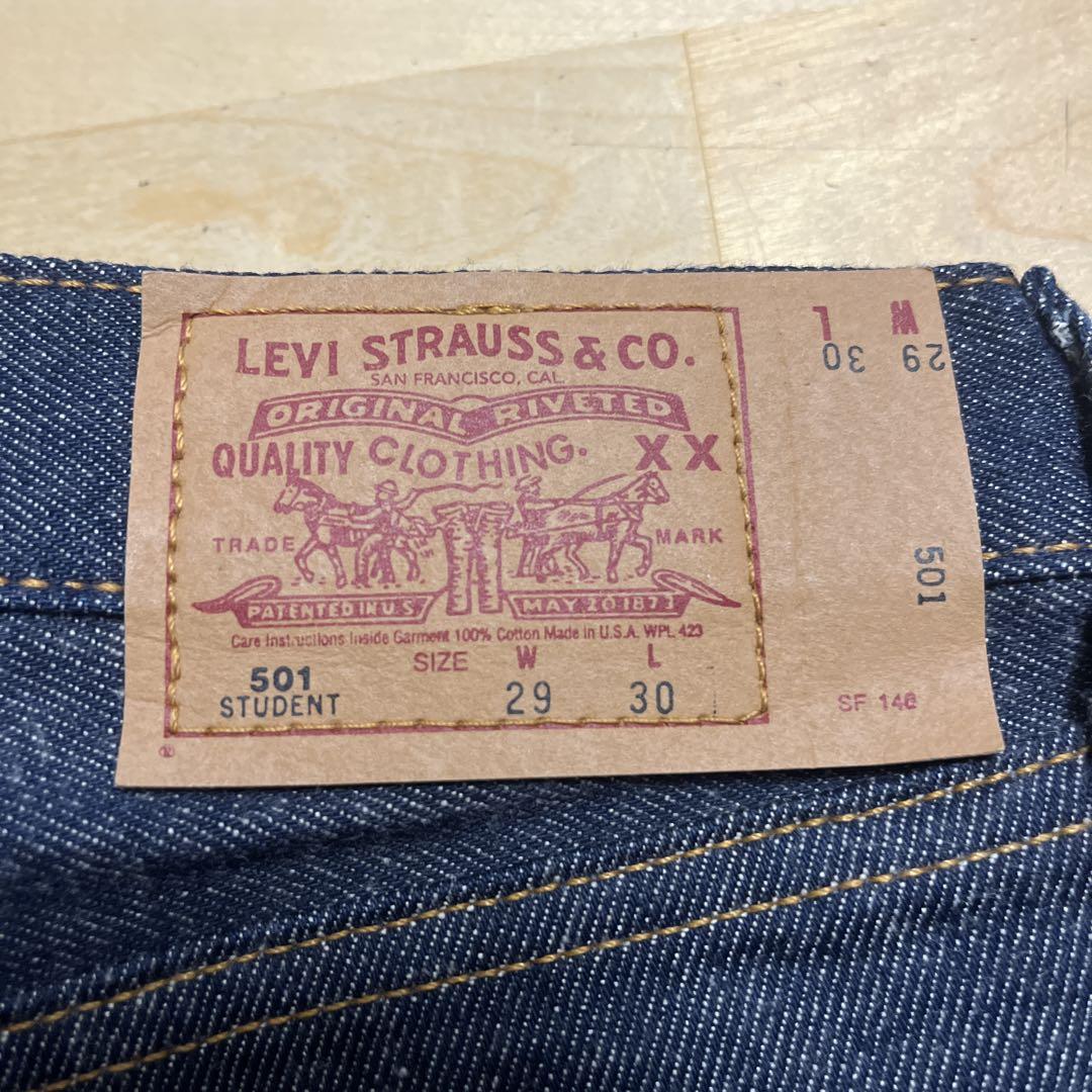 USA製 90s Levi's リーバイス501 デッドストック student