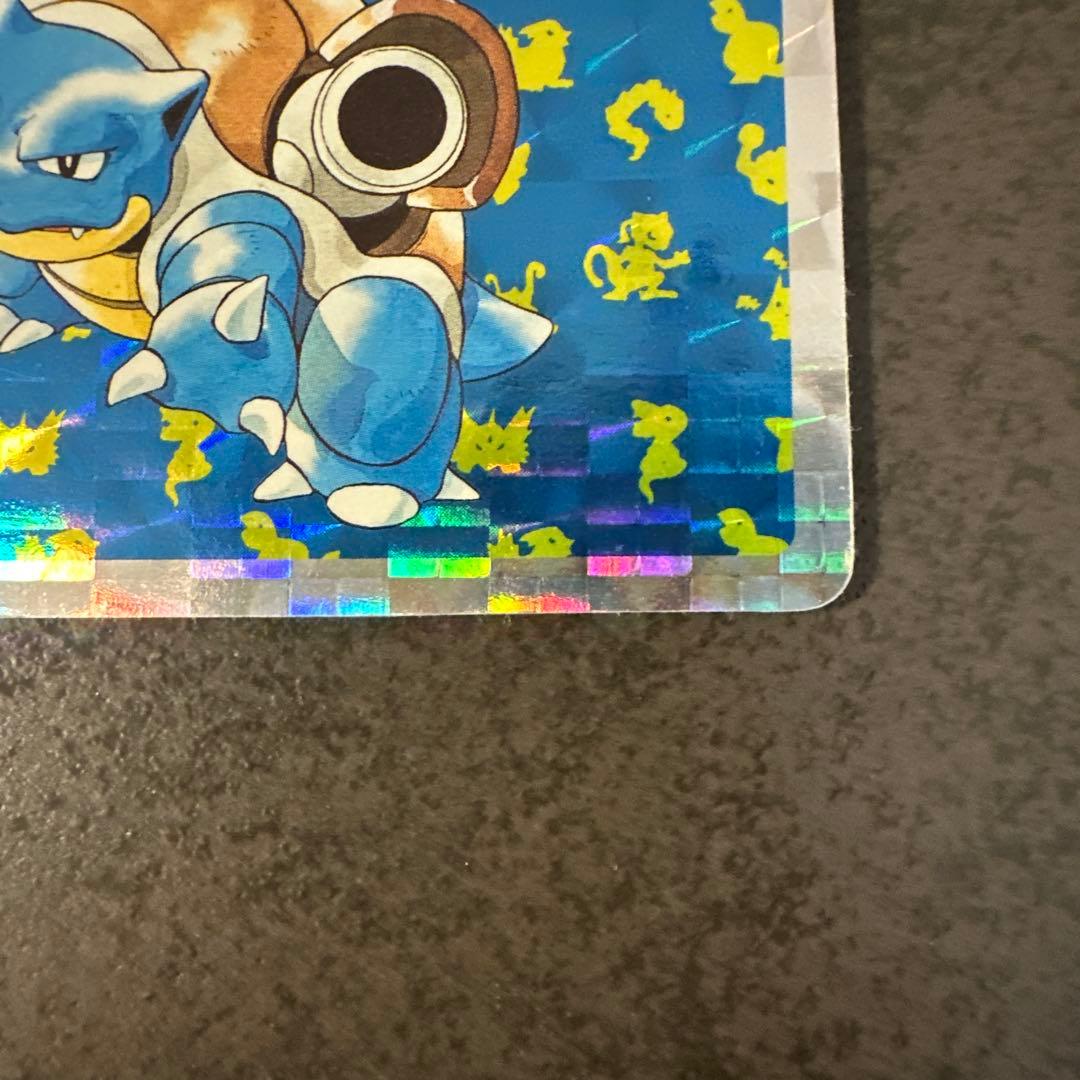 カメックス トップサン