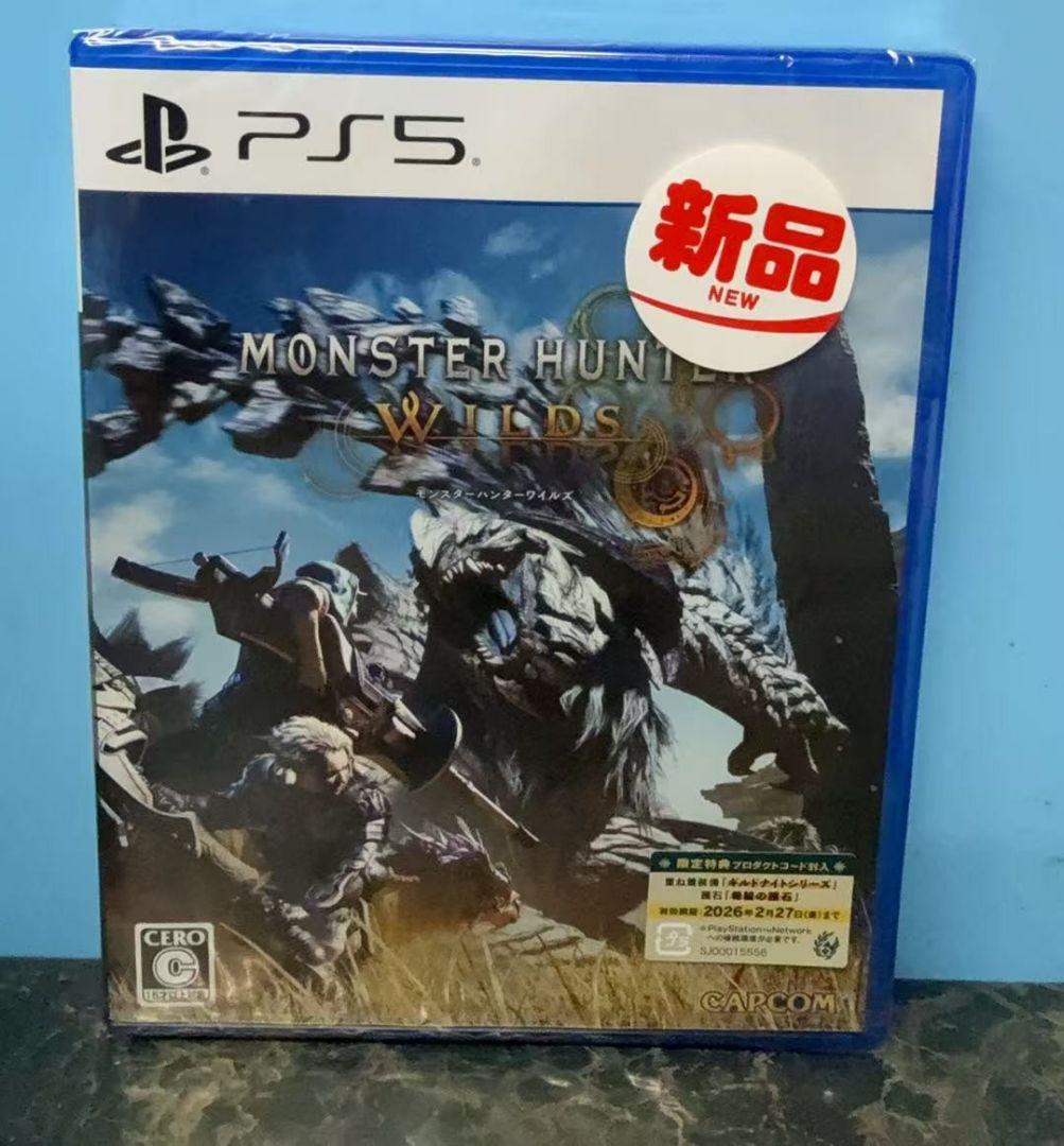 モンスターハンターライズ PS5 新品