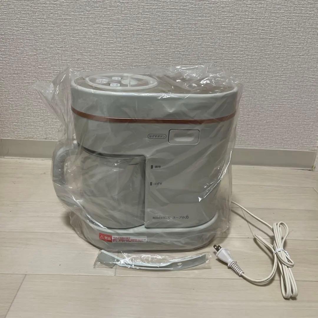 MARUKYU スープの力 スープメーカーDX - メルカリ