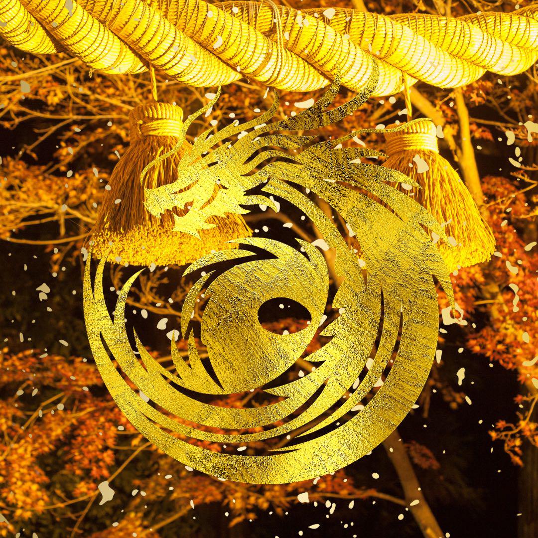 龍梟│金運│金運アップ│龍神様│縁結び│縁起物│恋愛成就