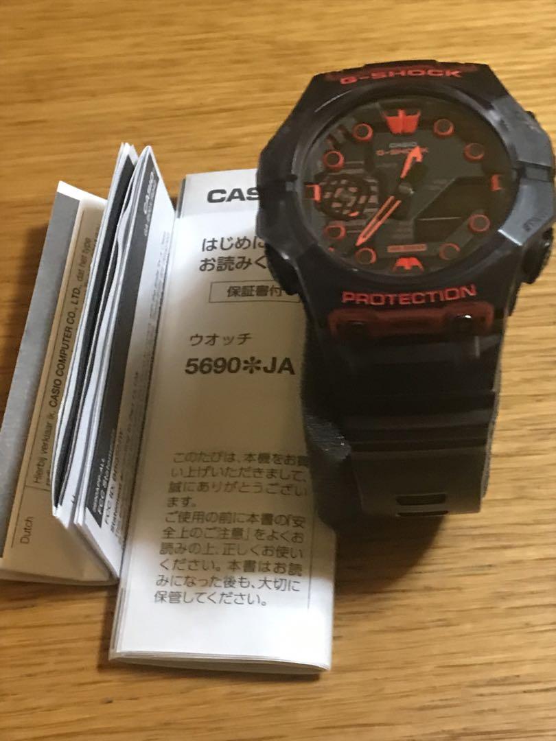 送料無料 通販 激安 超美品 カシオ Gショック GA-B001 箱取説あり スマートフォンリンク 時計