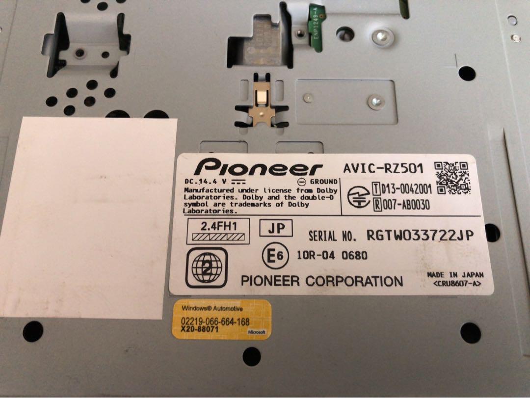 Pioneer AVIC-RZ501 Bluetoothユニット 本体