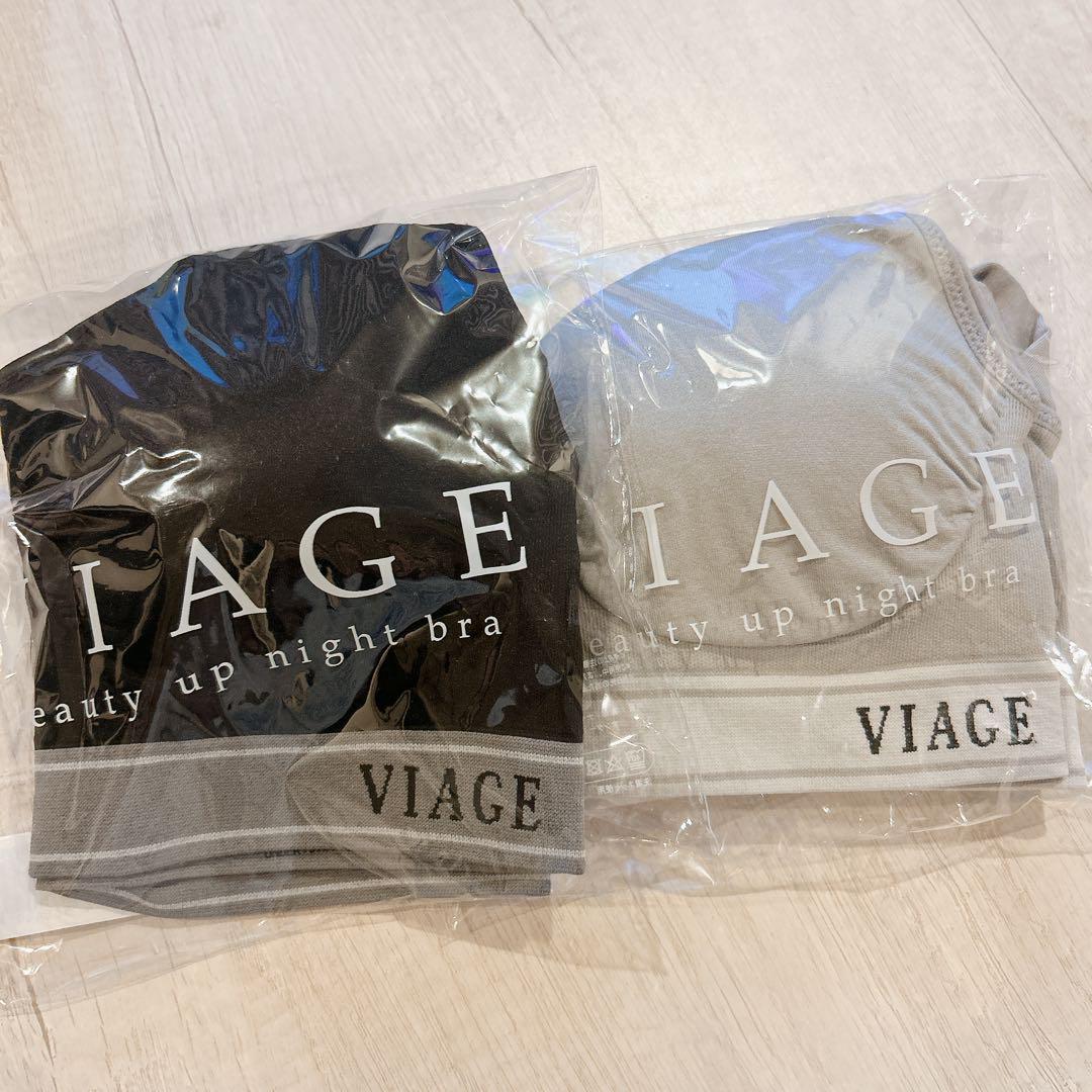 VIAGE ビューティアップナイトブラ 2色セット