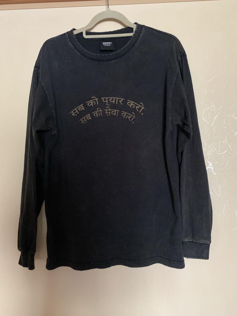 藤井風 ツアーグッズ LOVE ALL SERVE ALL ダメージロンT M 藤井風 LOVE ALL SERVE ALL ロンT ダメージ Sサイズ - メルカリ