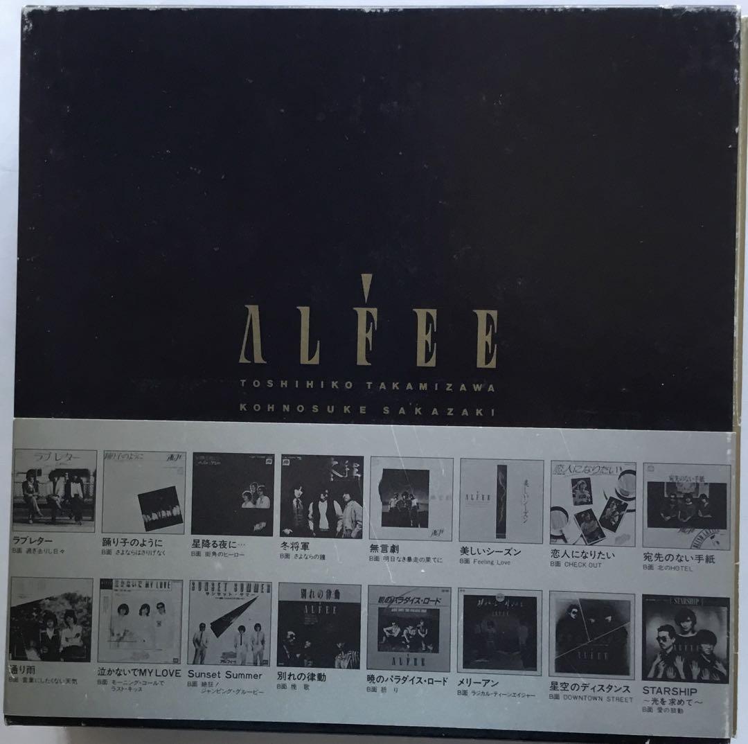 ALFEE ・高見沢俊彦・坂崎幸之助・桜井賢・完品・シングルBOX