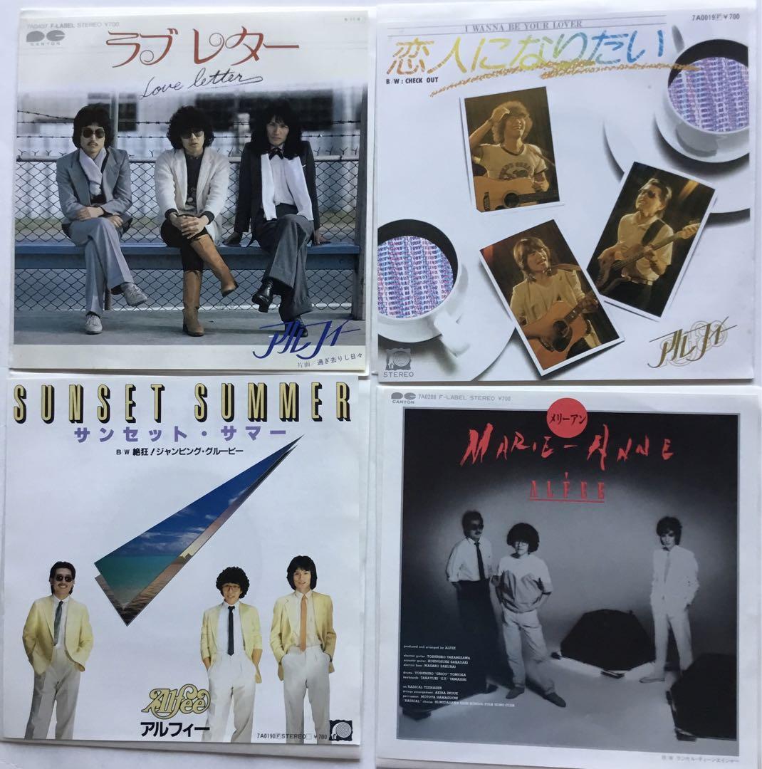 ALFEE ・高見沢俊彦・坂崎幸之助・桜井賢・完品・シングルBOX